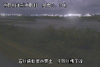 手取川橋下流 のカメラ画像