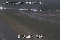 明島 のカメラ画像