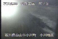 松任海岸小川地区 のカメラ画像