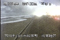 松任海岸松本地区 のカメラ画像