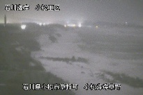 小松海岸草野地区 のカメラ画像