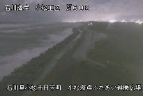 小松海岸ふれあい健康広場 のカメラ画像