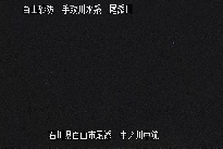 中ノ川中流 のカメラ画像