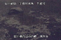 河内谷 のカメラ画像