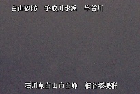 白山遠景 のカメラ画像