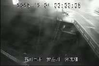 分流堰 のカメラ画像