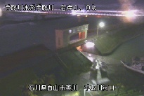 手取川河口 のカメラ画像