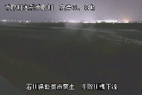 手取川橋下流 のカメラ画像