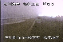 松任海岸松本地区 のカメラ画像