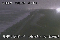 小松海岸ふれあい健康広場 のカメラ画像