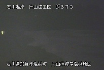 片山津海岸塩浜地区 のカメラ画像