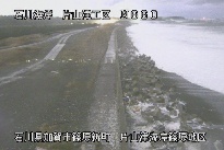 片山津海岸篠原地区 のカメラ画像