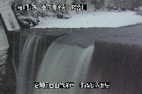 御鍋堰堤 のカメラ画像