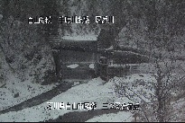 三ツ又 のカメラ画像