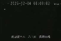 長野田橋 のカメラ画像