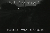 放水路流入部 のカメラ画像