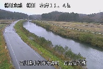 百石谷大橋 のカメラ画像