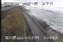 松任海岸小川地区 のカメラ画像