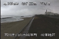 松任海岸松本地区 のカメラ画像