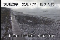 美川海岸小舞子 のカメラ画像