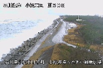 小松海岸ふれあい健康広場 のカメラ画像