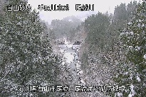 尾添第２堰堤 のカメラ画像