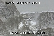 白山遠景 のカメラ画像