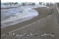 松任海岸倉部地区 のカメラ画像