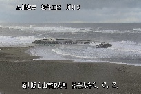 松任CCZ のカメラ画像