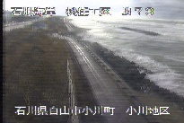 松任海岸小川地区 のカメラ画像