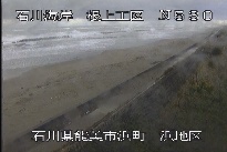 根上海岸浜地区 のカメラ画像