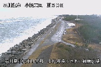 小松海岸ふれあい健康広場 のカメラ画像
