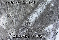 中ノ川下流 のカメラ画像