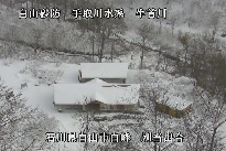 別当出合 のカメラ画像