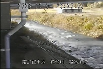鍋谷川橋 のカメラ画像