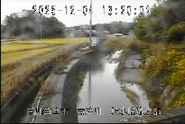 放水路流入部 のカメラ画像