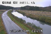 百石谷大橋 のカメラ画像