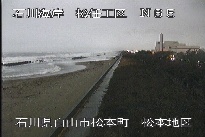 松任海岸松本地区 のカメラ画像