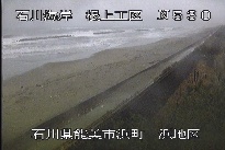 根上海岸浜地区 のカメラ画像