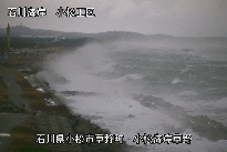 小松海岸草野地区 のカメラ画像