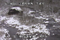 河内谷 のカメラ画像