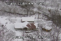 別当出合 のカメラ画像