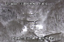 白山遠景 のカメラ画像