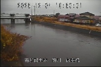 御幸橋 のカメラ画像