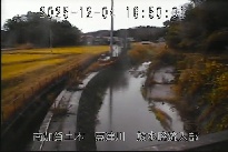 放水路流入部 のカメラ画像