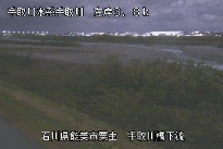 手取川橋下流 のカメラ画像