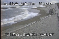 松任海岸倉部地区 のカメラ画像