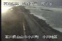 松任海岸小川地区 のカメラ画像