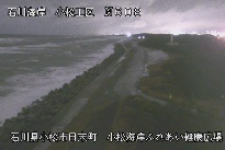 小松海岸ふれあい健康広場 のカメラ画像