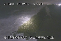 片山津海岸塩浜地区 のカメラ画像